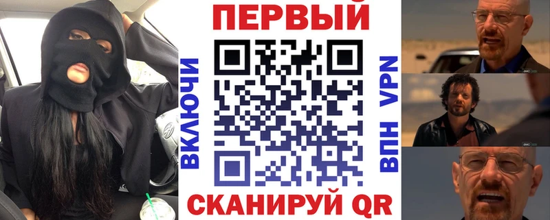 купить Алупка Амфетамин 97%