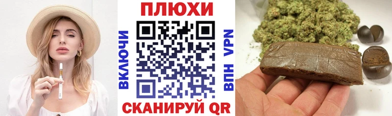 МЕГА ONION  продажа наркотиков  Алупка  ГАШИШ ice o lator 
