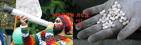 мет Алексеевка