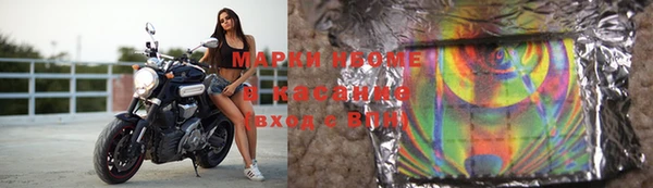 мяу мяу мука Алексин