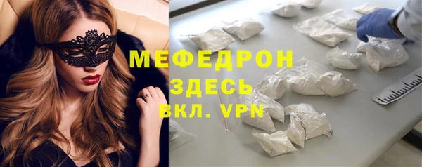 мет Алзамай