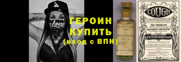 мяу мяу мука Алексин