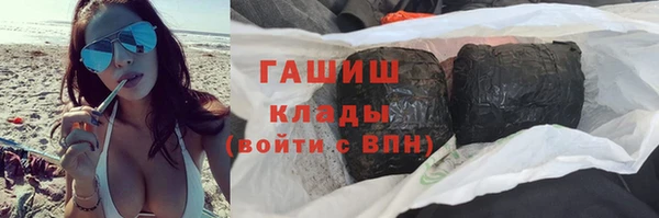мяу мяу мука Алексин