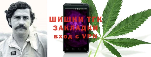 мет Алзамай