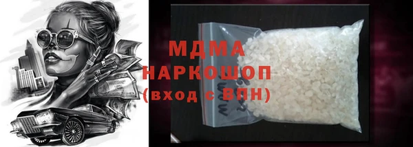 мет Алзамай