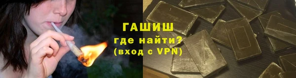 мет Алзамай