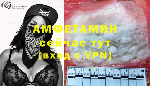 мет Алексеевка