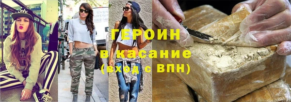 мяу мяу мука Алексин