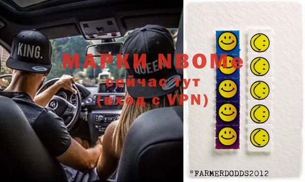 мяу мяу мука Алексин