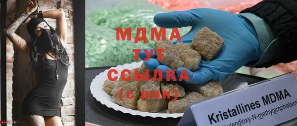 мет Алзамай