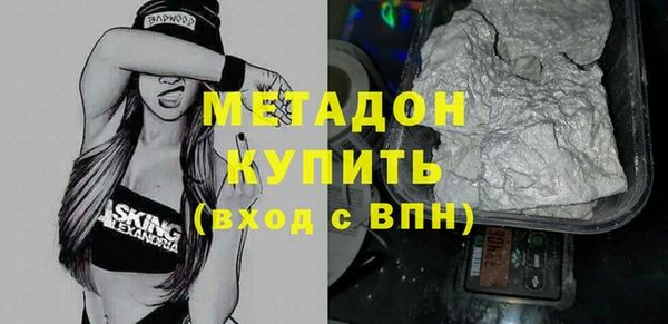 мяу мяу мука Алексин