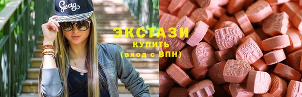 mdpv Новозыбков